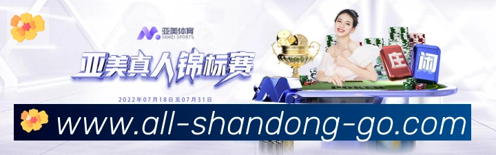对战数据统计